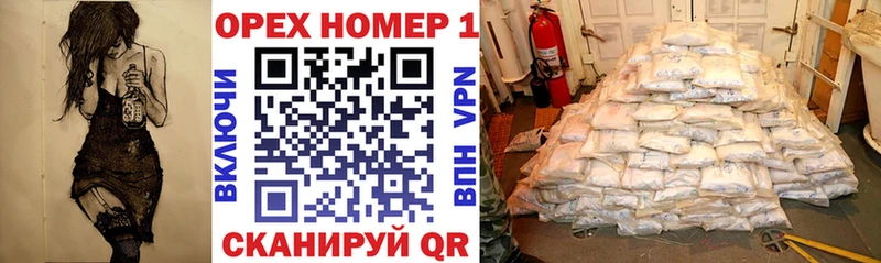 COCAIN 97% Железноводск