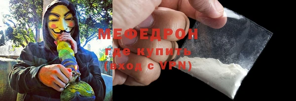 хмурый Абаза