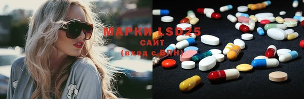 2c-b Алзамай
