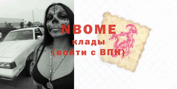 гидропоника Алексеевка