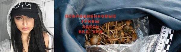 mdma Видное