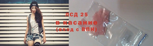 2c-b Алзамай
