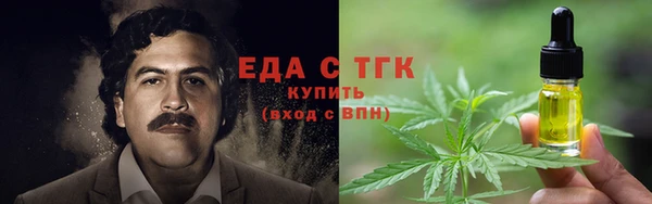 2c-b Алзамай