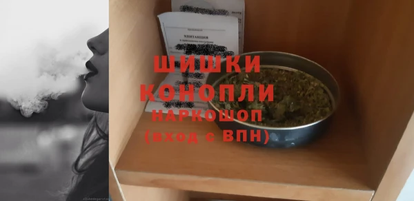 гашик Абинск