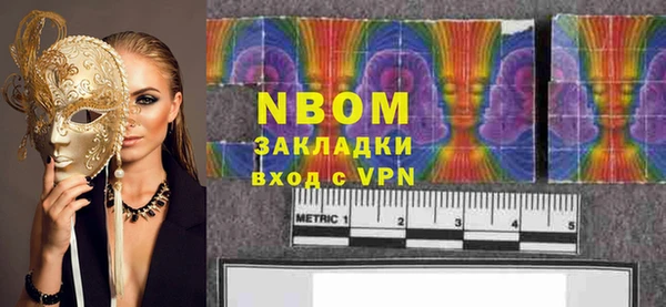 не бодяженный Сафоново