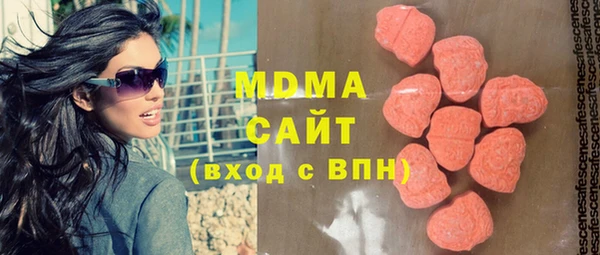 гидропоника Алексеевка