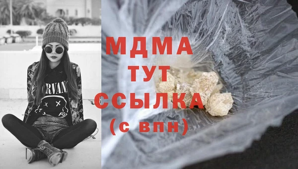 спайс Алексин