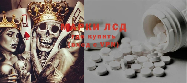2c-b Алзамай