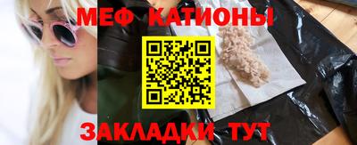 прущие крисы Будённовск