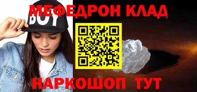 Альфа ПВП Волгодонск