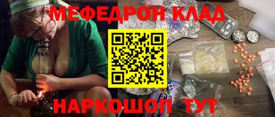 прущие крисы Будённовск