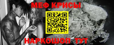кокаин премиум Волжский