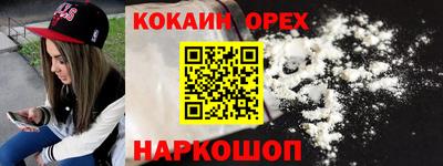 Альфа ПВП Волгодонск