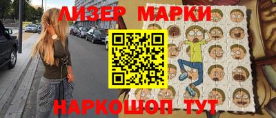 индика Бугуруслан