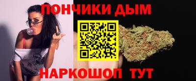 индика Бугуруслан