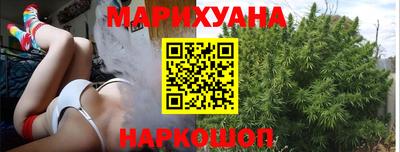 Альфа ПВП Волгодонск
