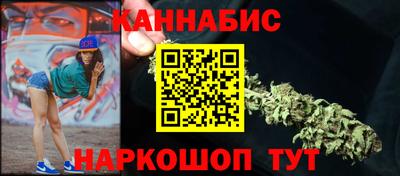индика Бугуруслан