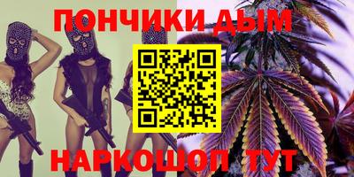 кокаин премиум Волжский