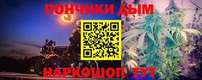 кокаин перу Бузулук