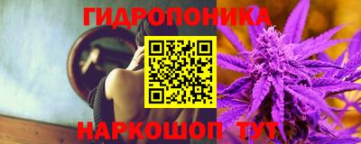 MDMA Premium VHQ Сочи