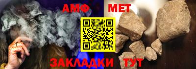 кокаин премиум Волжский