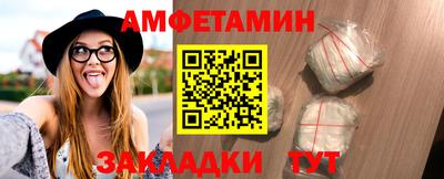 прущие крисы Будённовск
