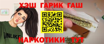 кокаин премиум Волжский