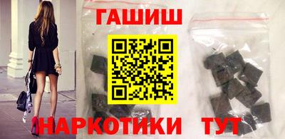 таблы Волжск
