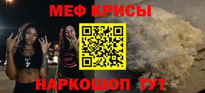 кокаин премиум Волжский