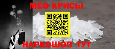 кокаин премиум Волжский