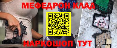 Альфа ПВП Волгодонск