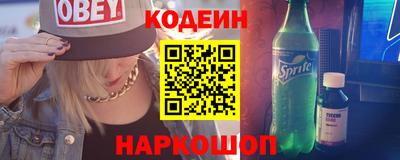 кокаин перу Бузулук