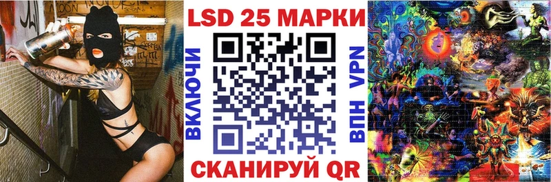 блэк спрут как войти  Железноводск  Марки N-bome 1,8мг 